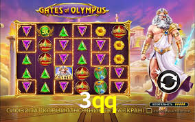 3qq